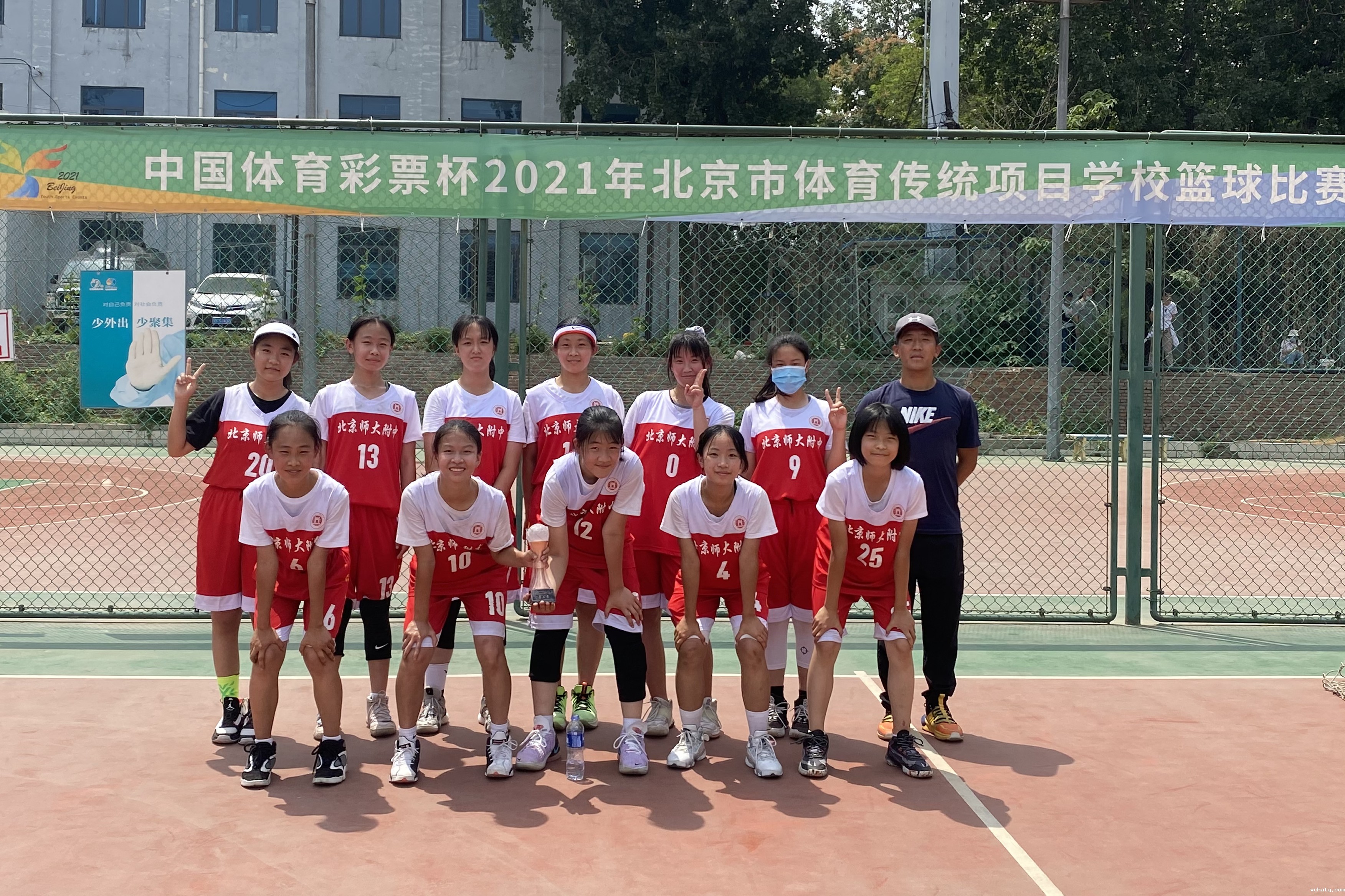 20210628276063.jpg 20210628276063.jpg