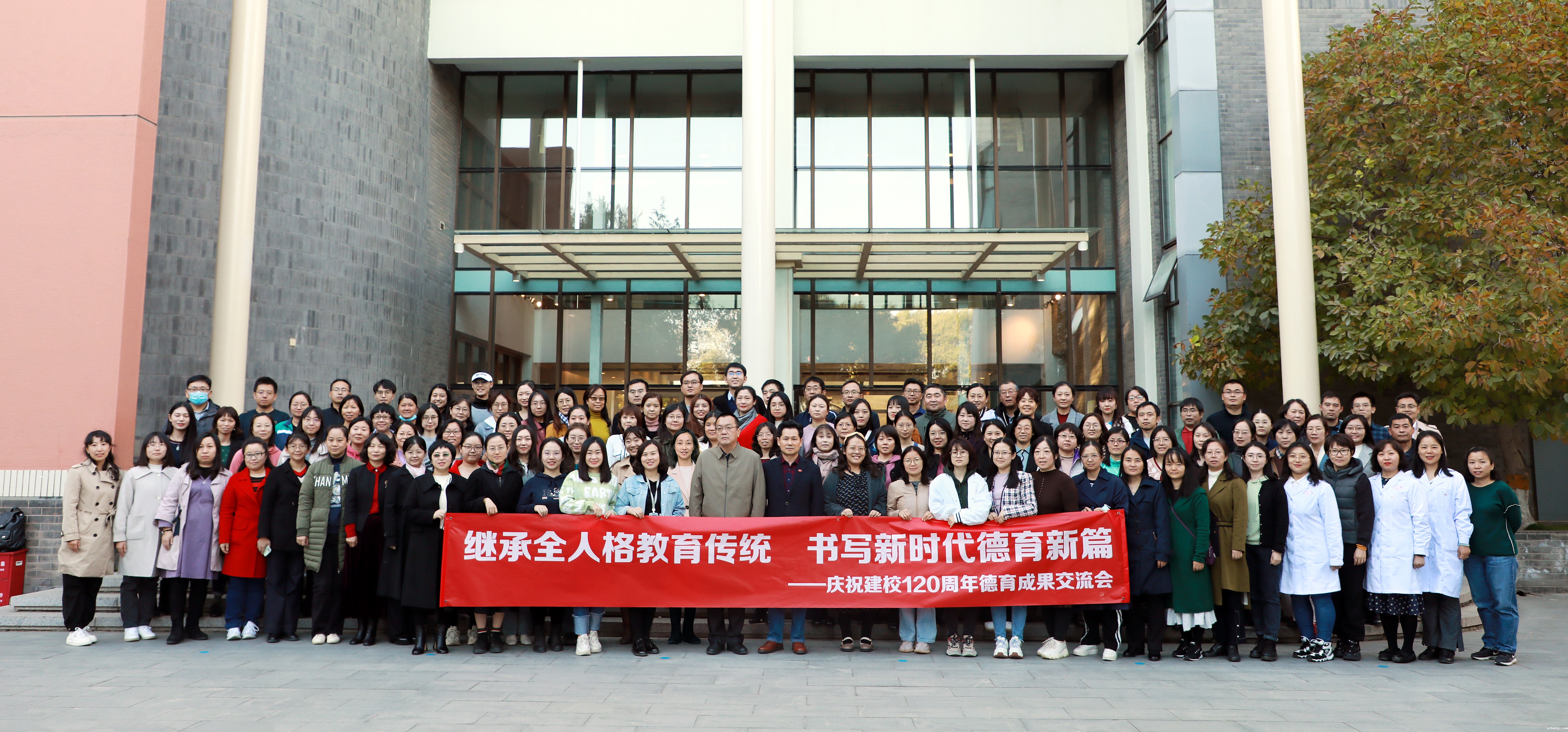 20211028599900.jpg 微信图片_202110281332261.jpg