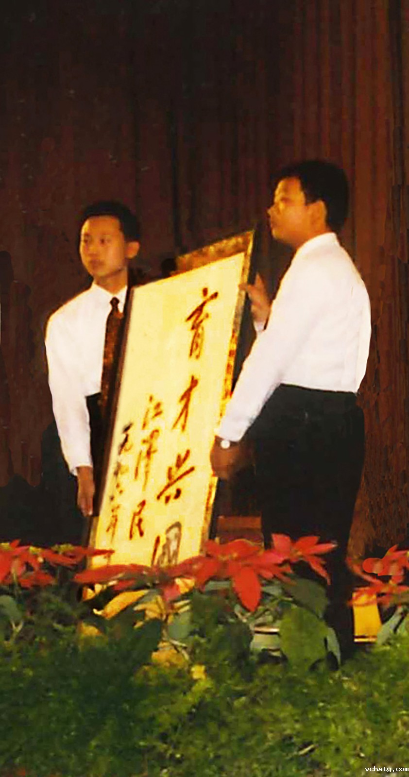 20221206416106.jpg 大会展示题词1.jpg