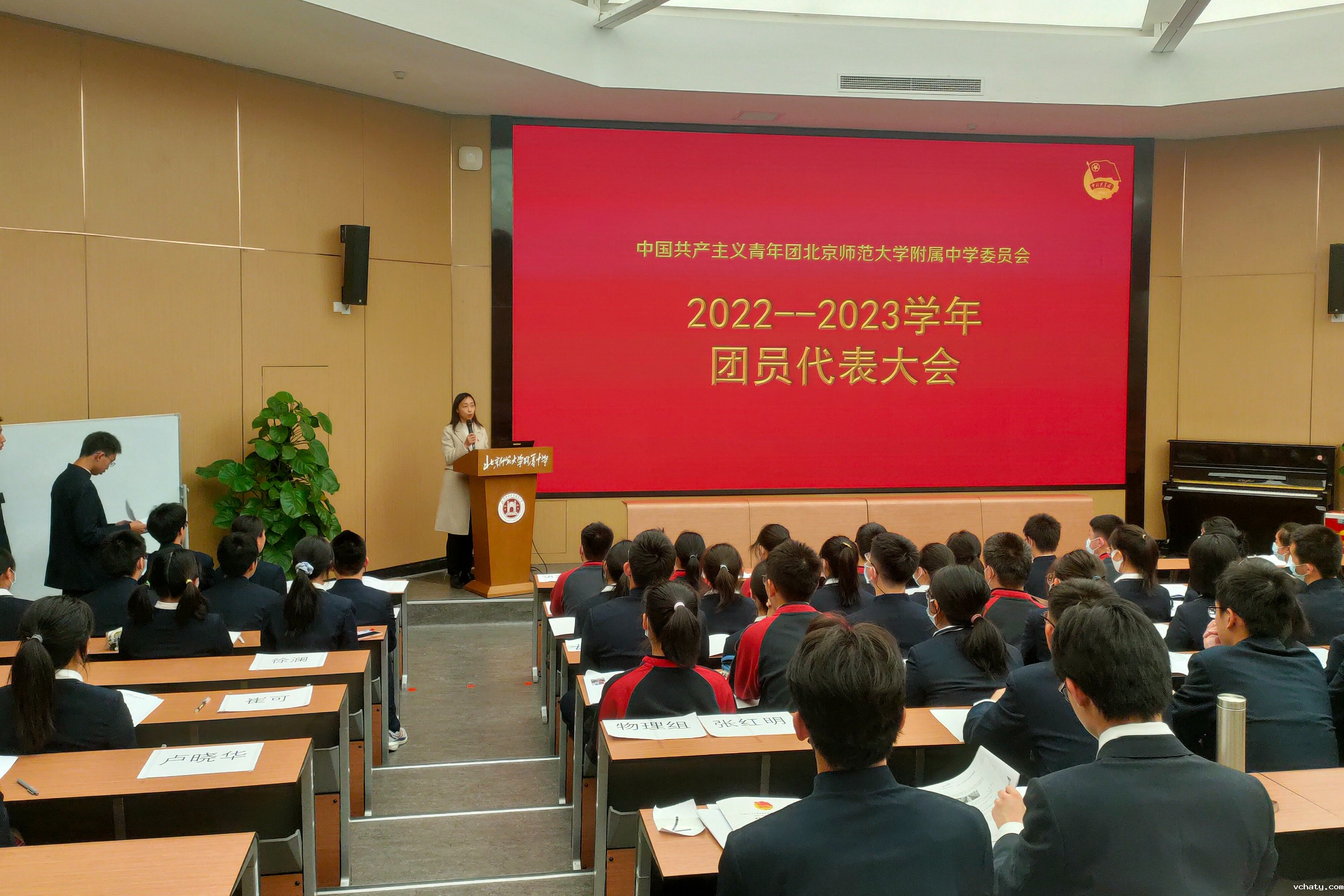 20230307275957.jpeg 8265bb5957b41988491bed83be76e21.jpeg