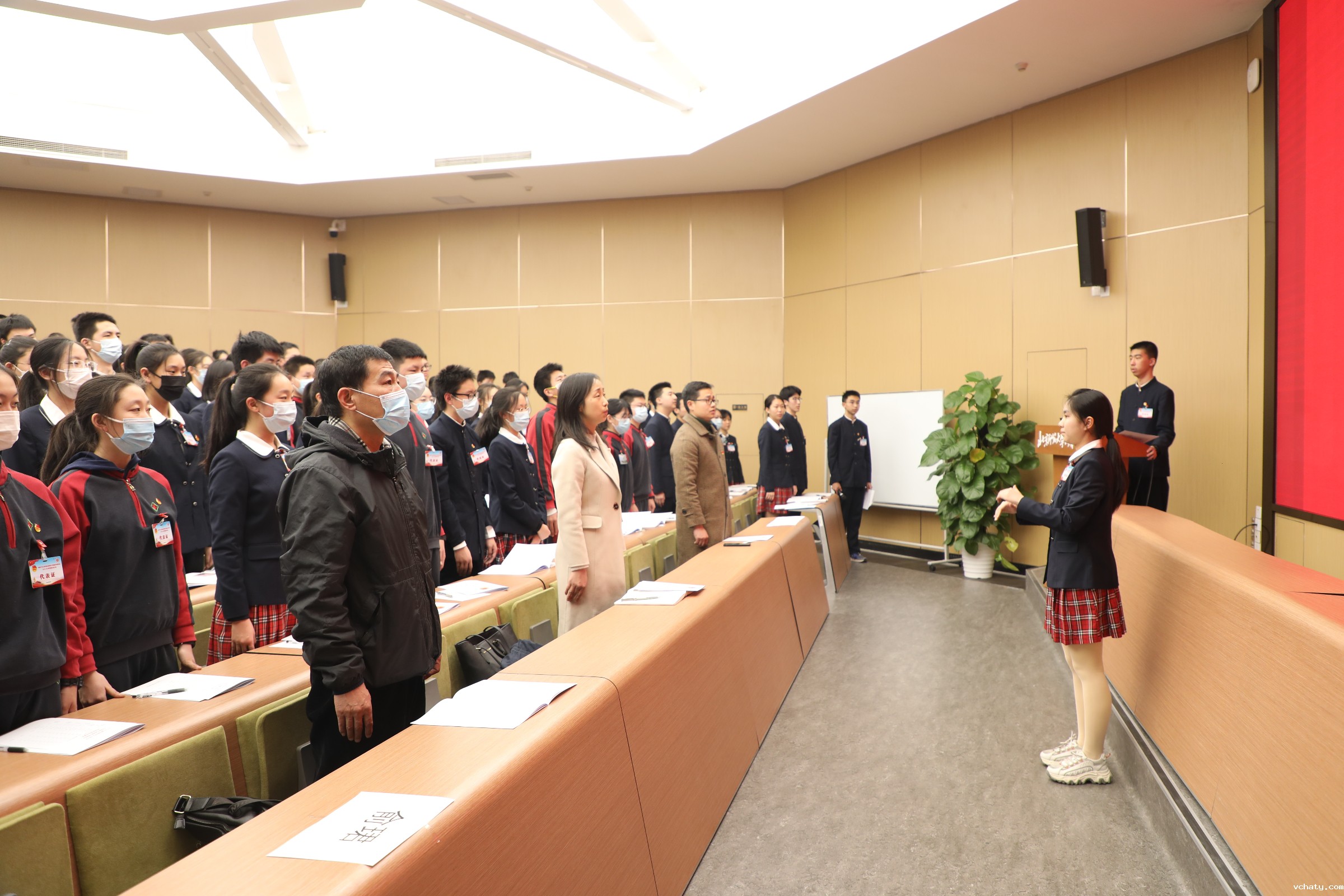 20230307841865.jpeg 1.jpeg