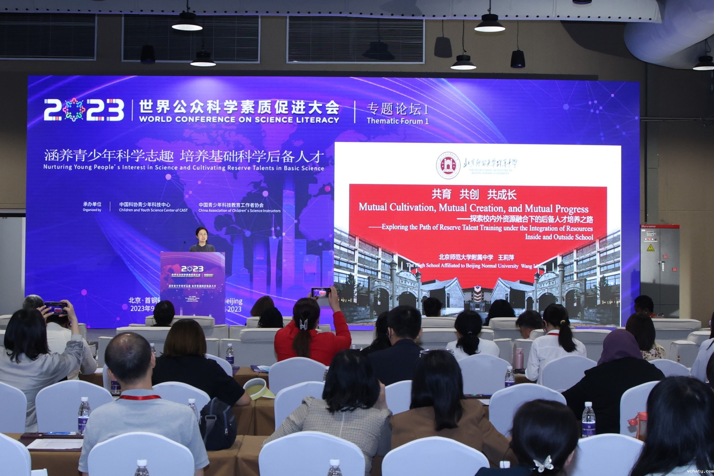 20230928919286.jpeg 微信图片_20230925101906.jpeg