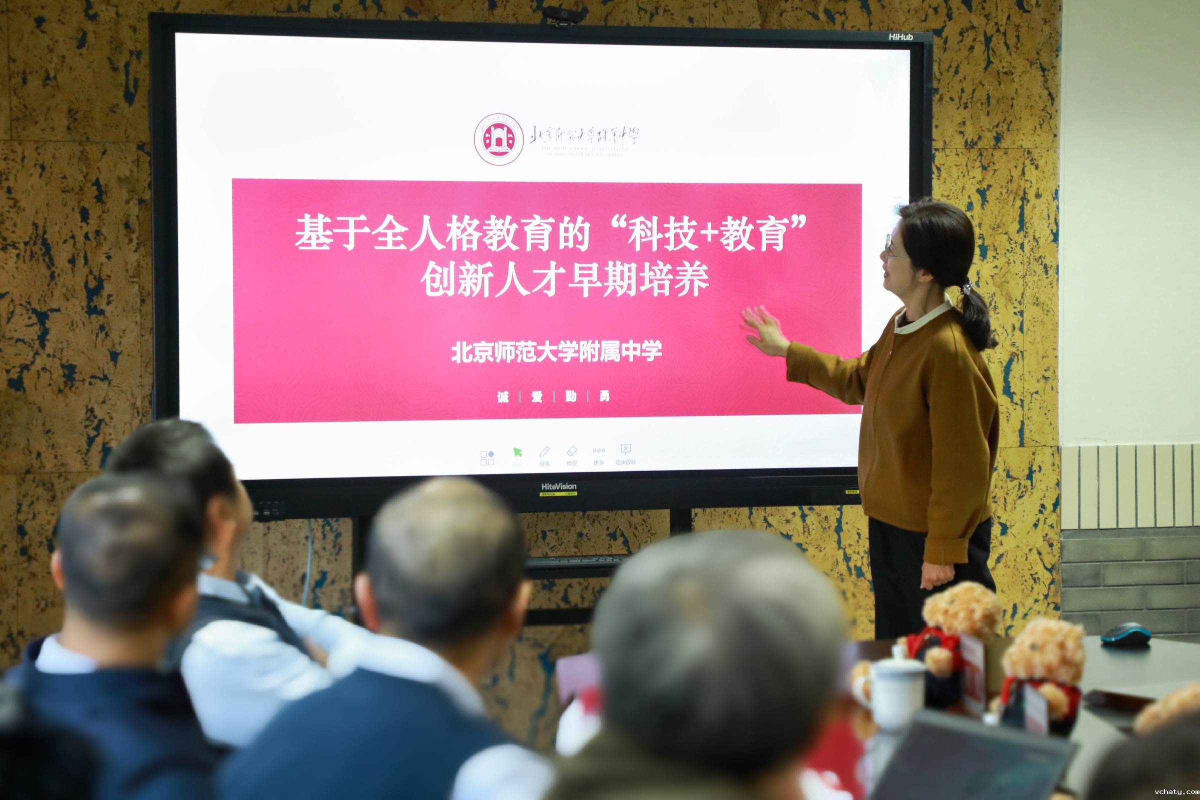 20231205130330.jpeg 微信图片_20231204123548.jpeg