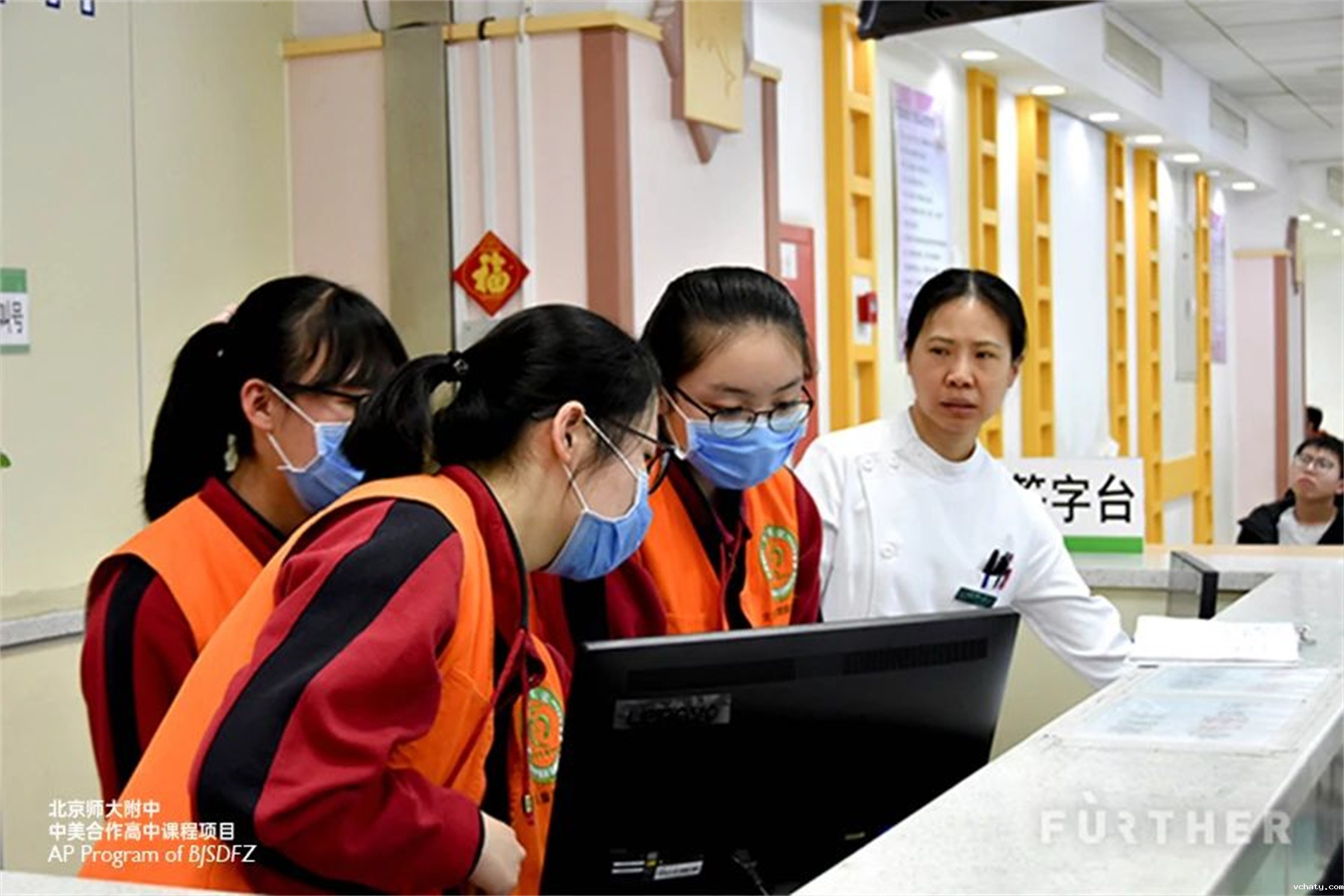 20240516470242.jpg 20儿童医院.jpg