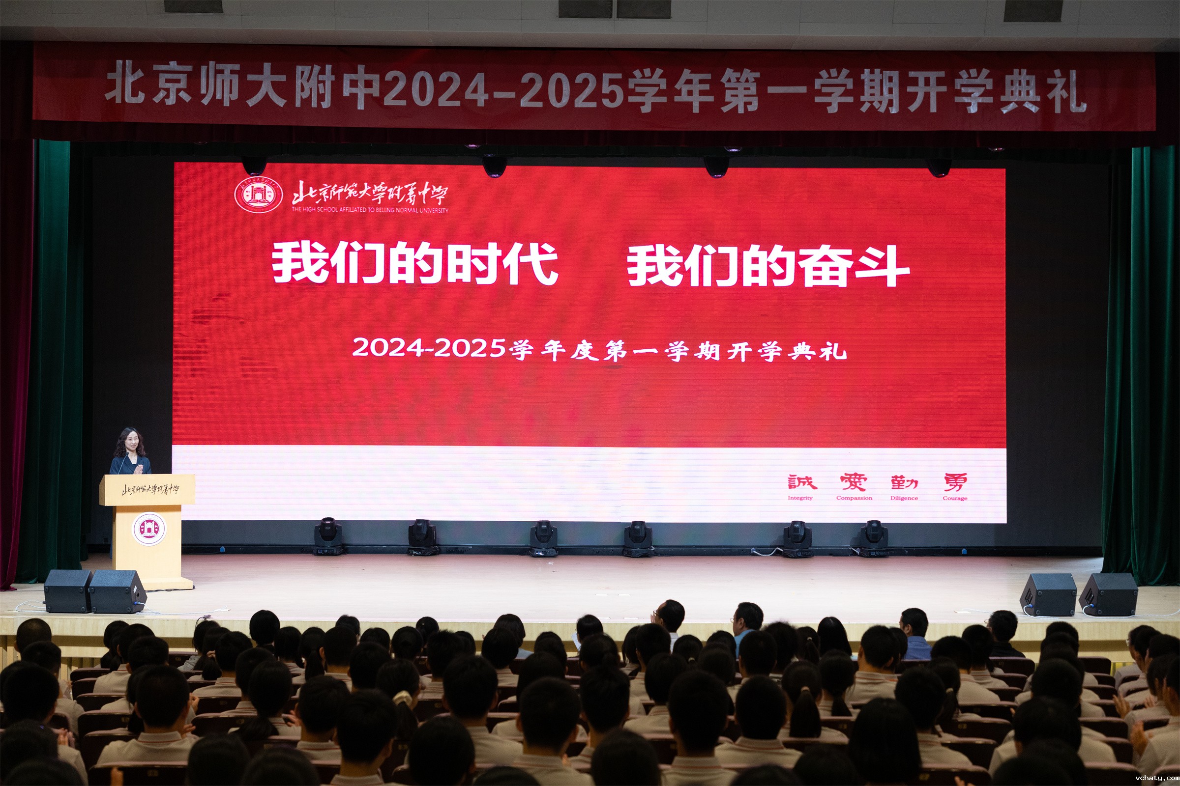 20240904958656.jpg 2E2A1615.jpg