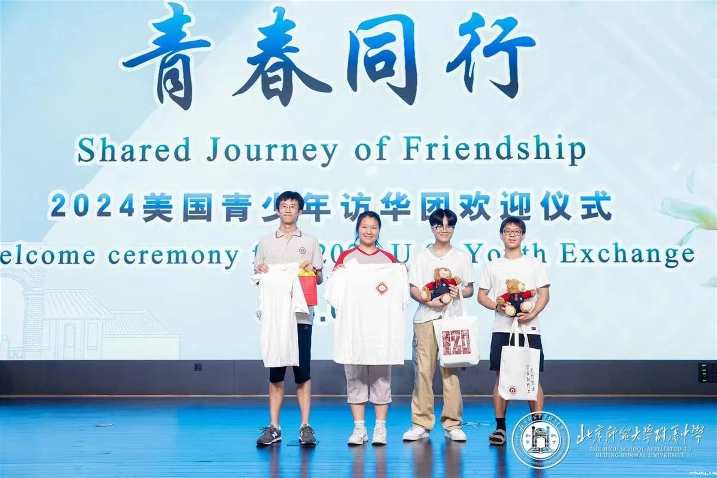 20241108383743.jpg 微信图片_20241108085058.jpg