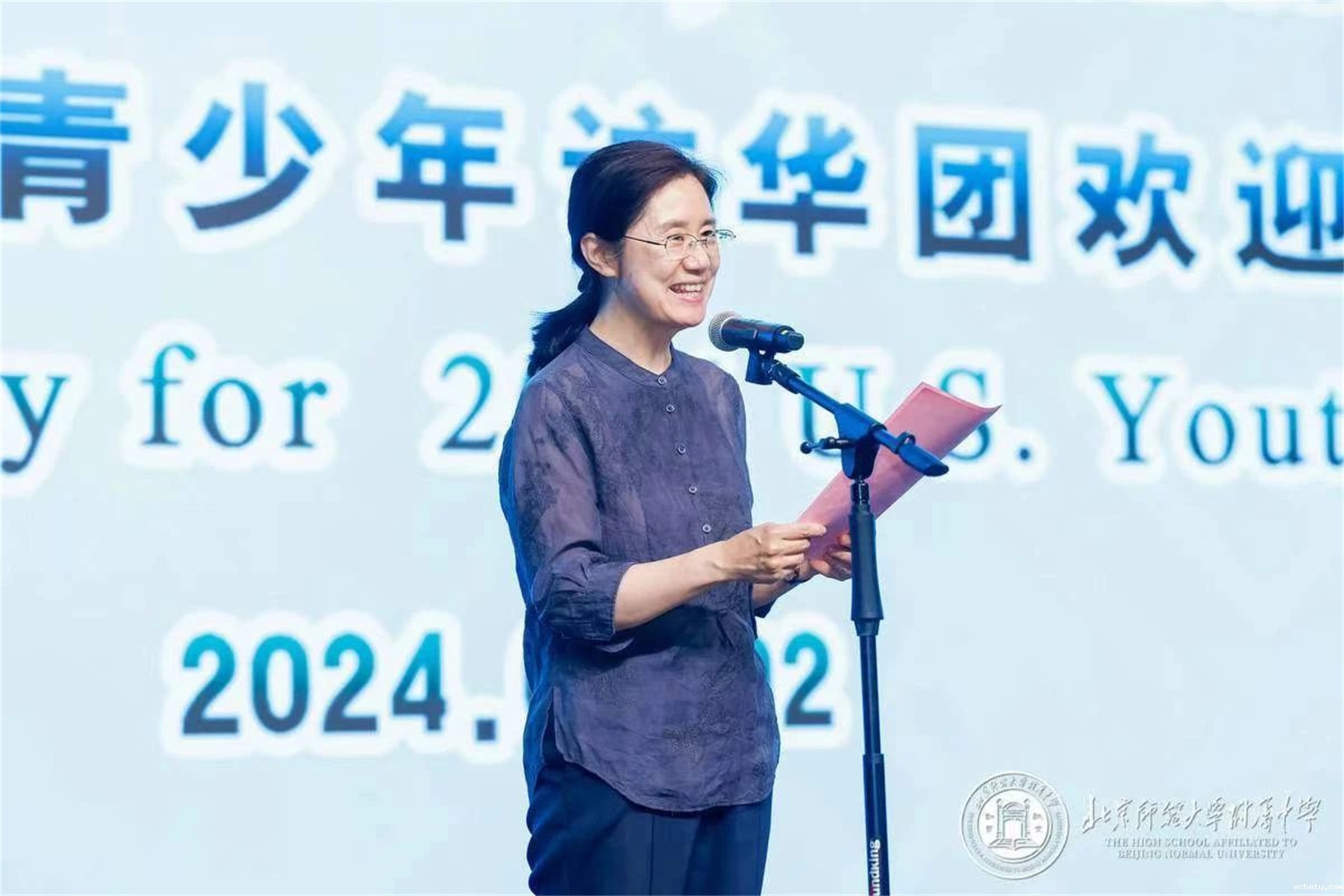 20241108427393.jpg 微信图片_20241108085052.jpg