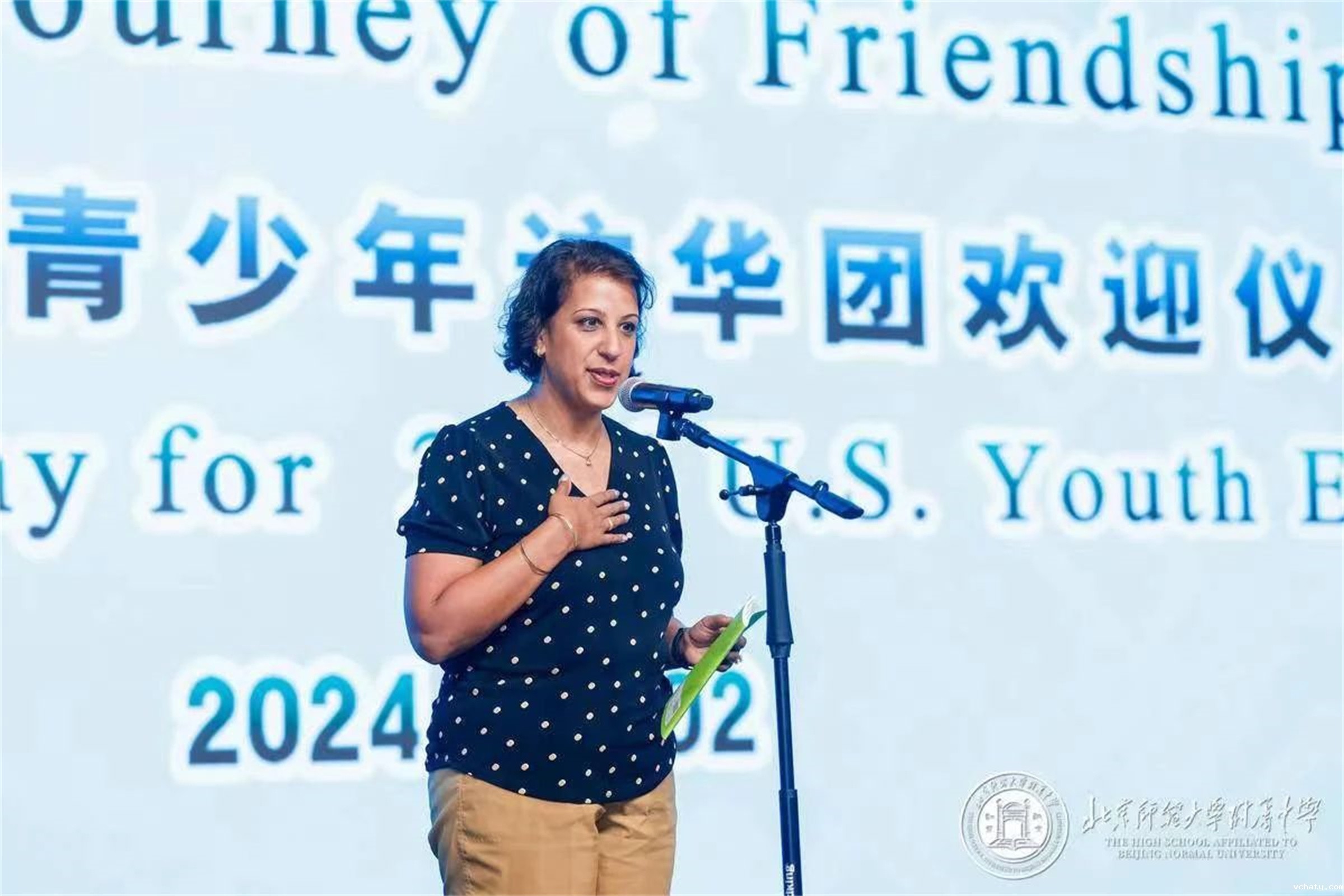 20241108428776.jpg 微信图片_20241108085055.jpg