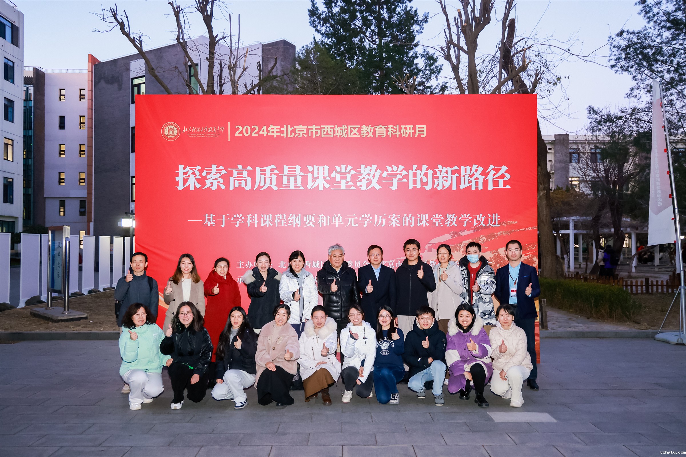 20241226197035.jpg 1物理.jpg