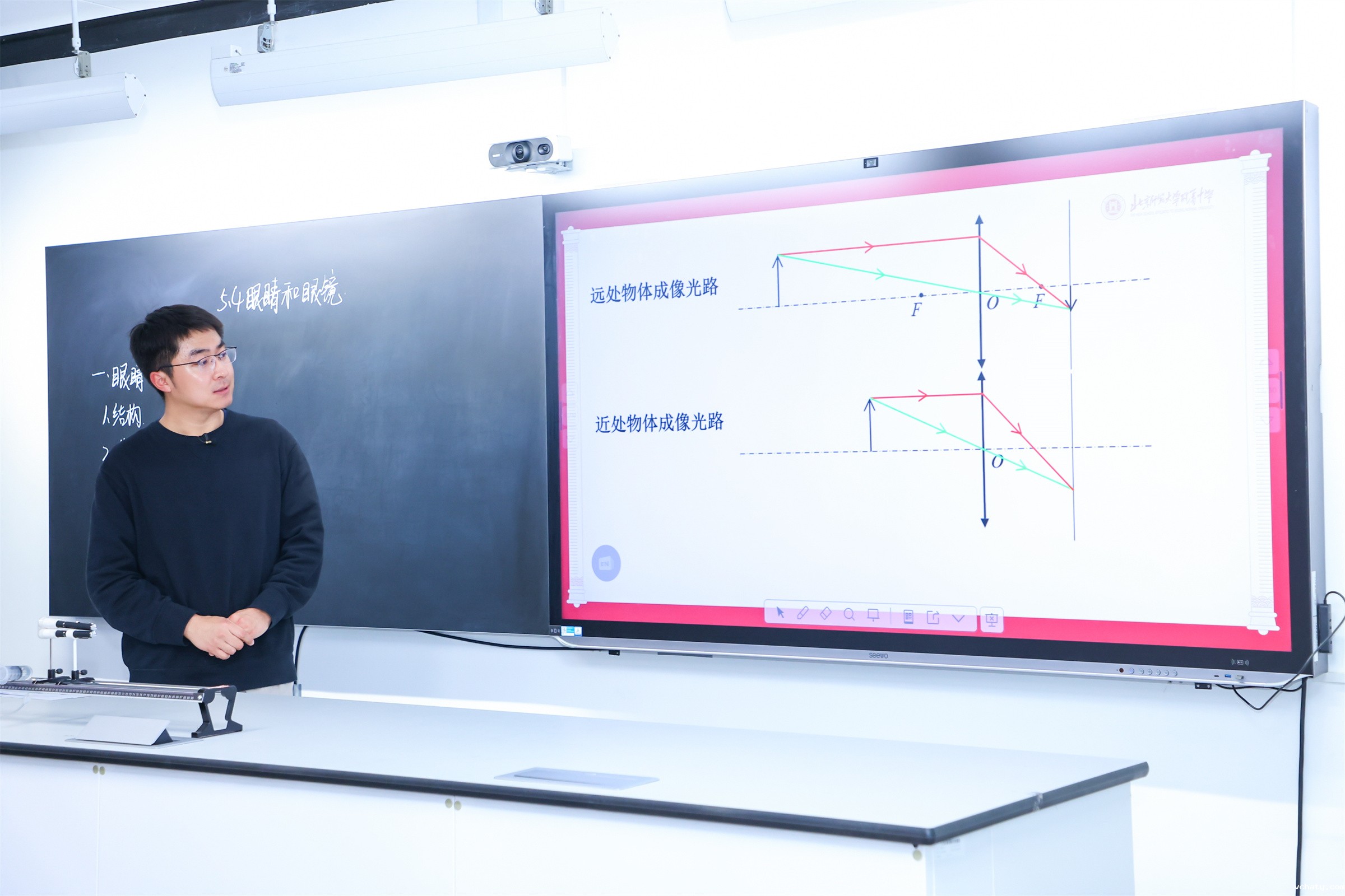 20241226261406.jpg XICH5004.jpg