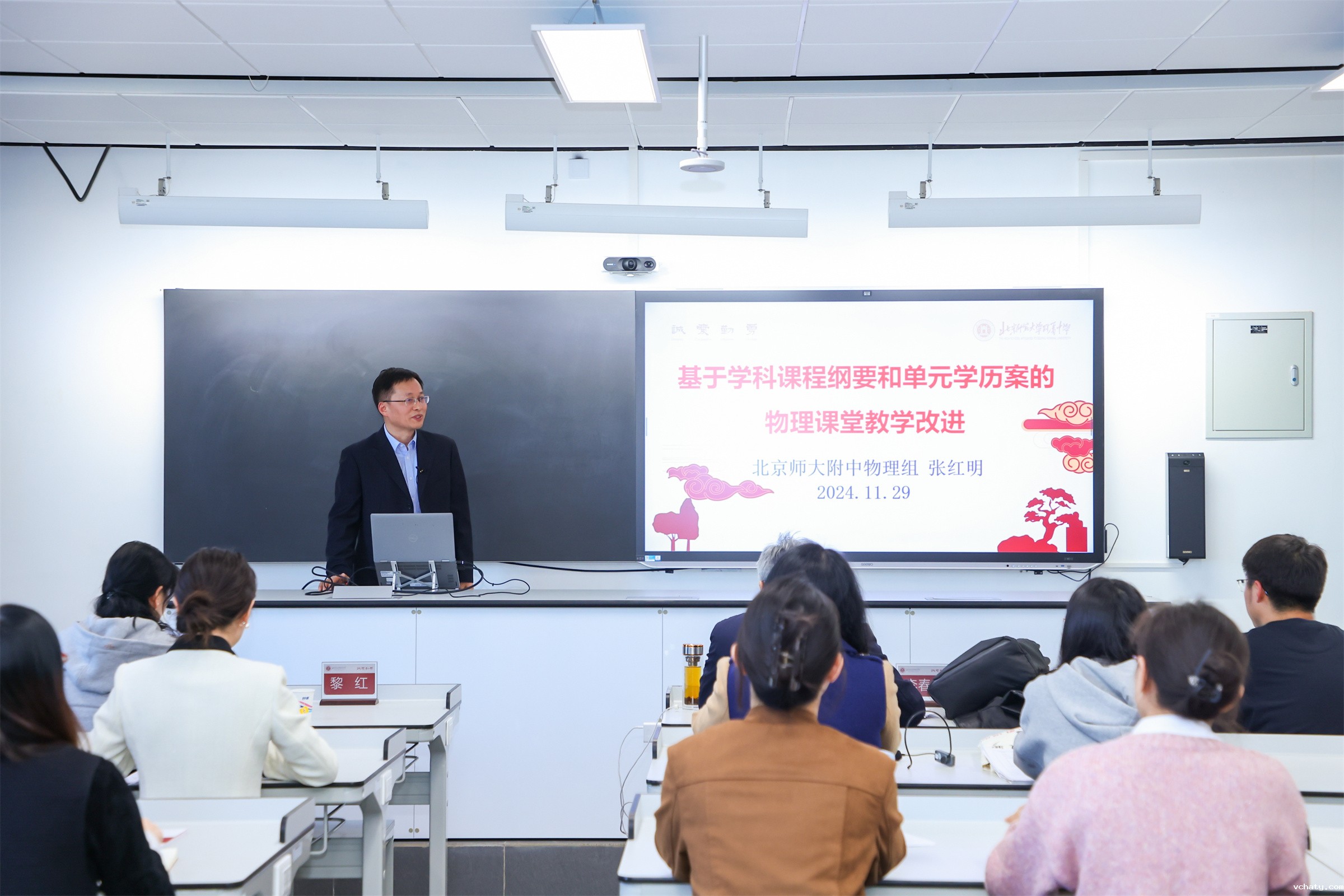 20241226467492.jpg XICH5066.jpg