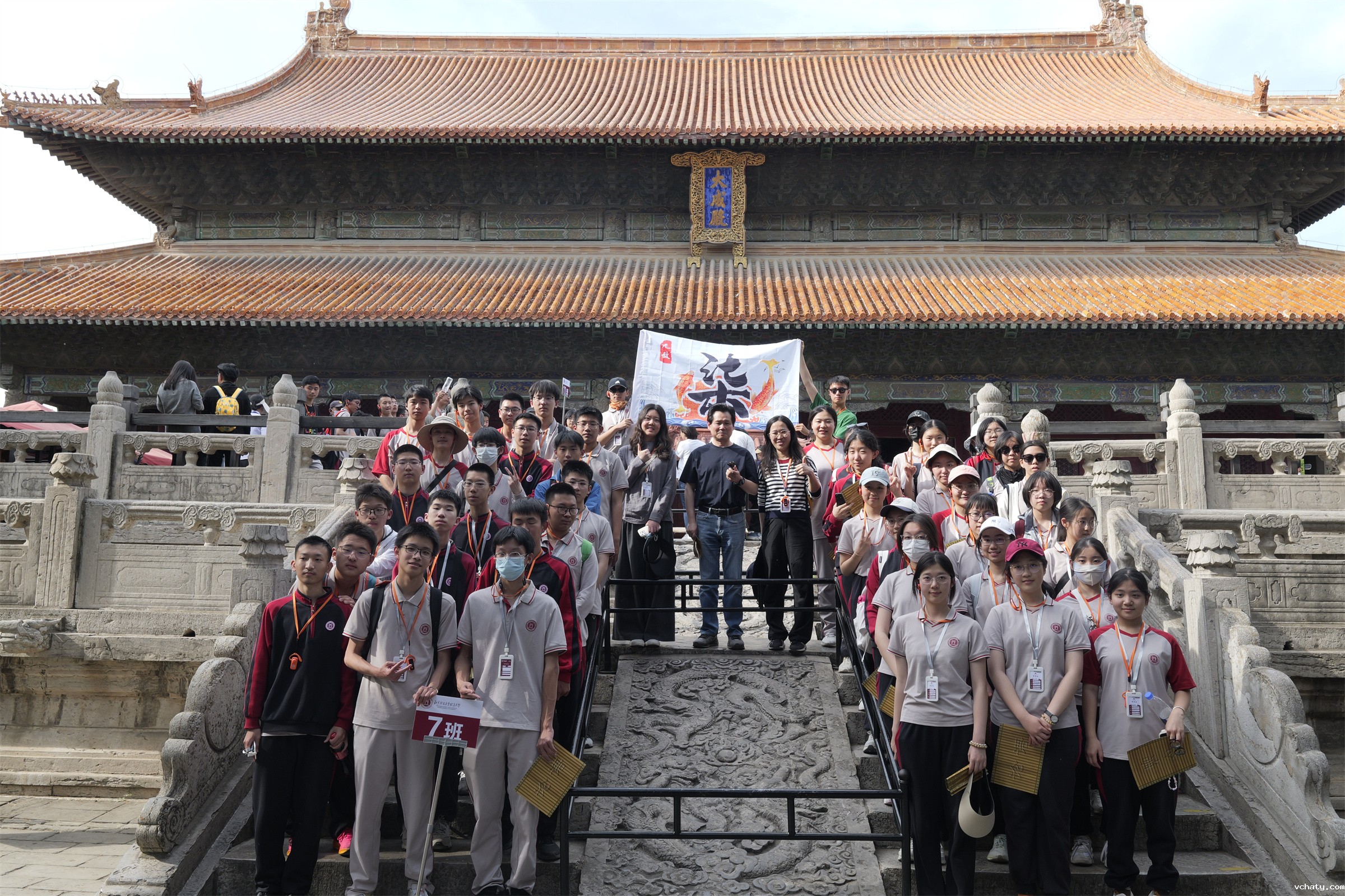 2025-04-29 160014.jpg