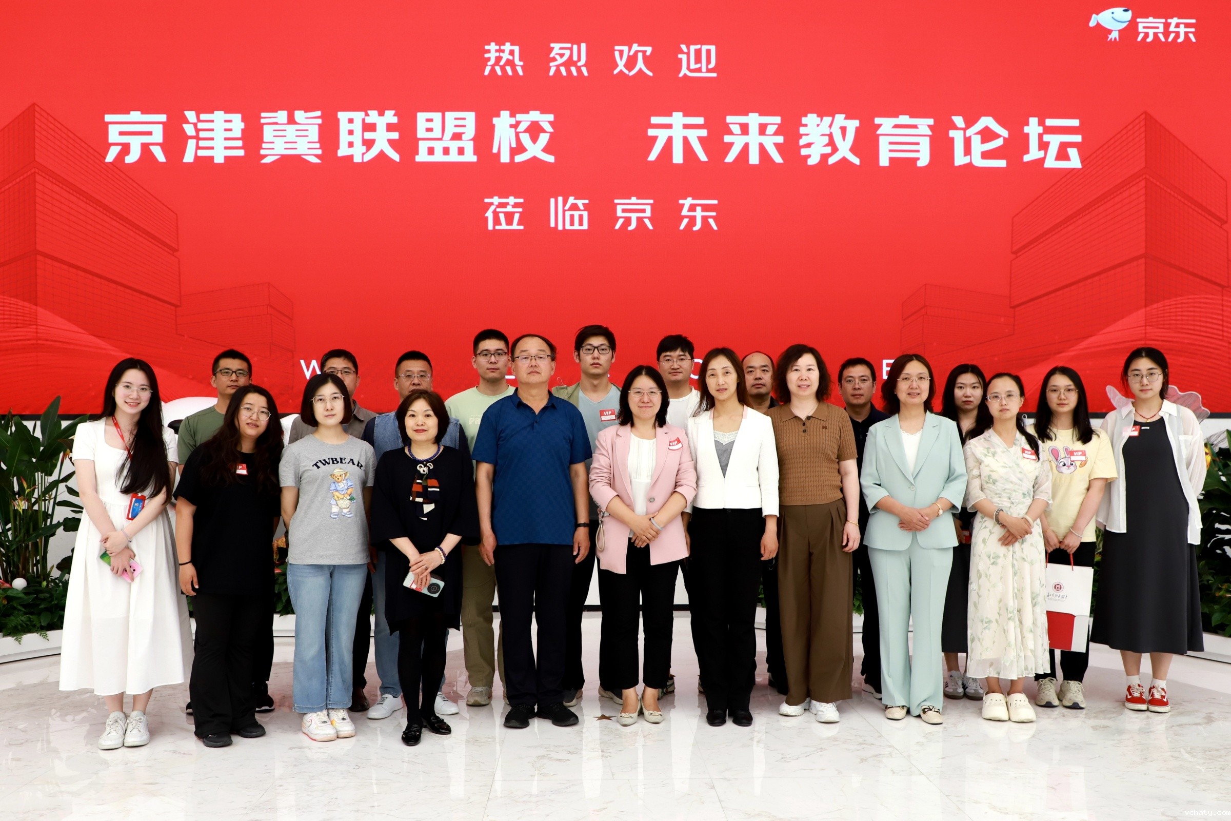 20250618500176.jpg b456e4bd91eb0c7f28c5b8d55ff817b.jpg