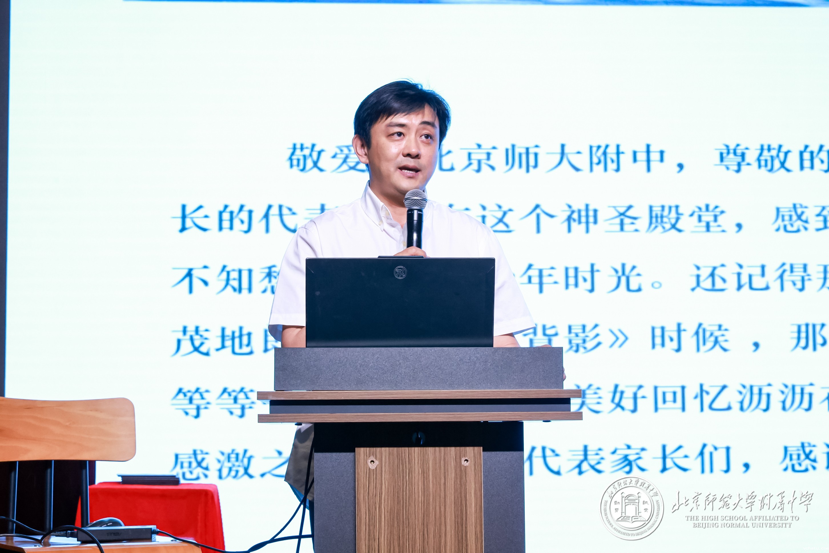 20250620119073.jpg 2A6A7039.jpg