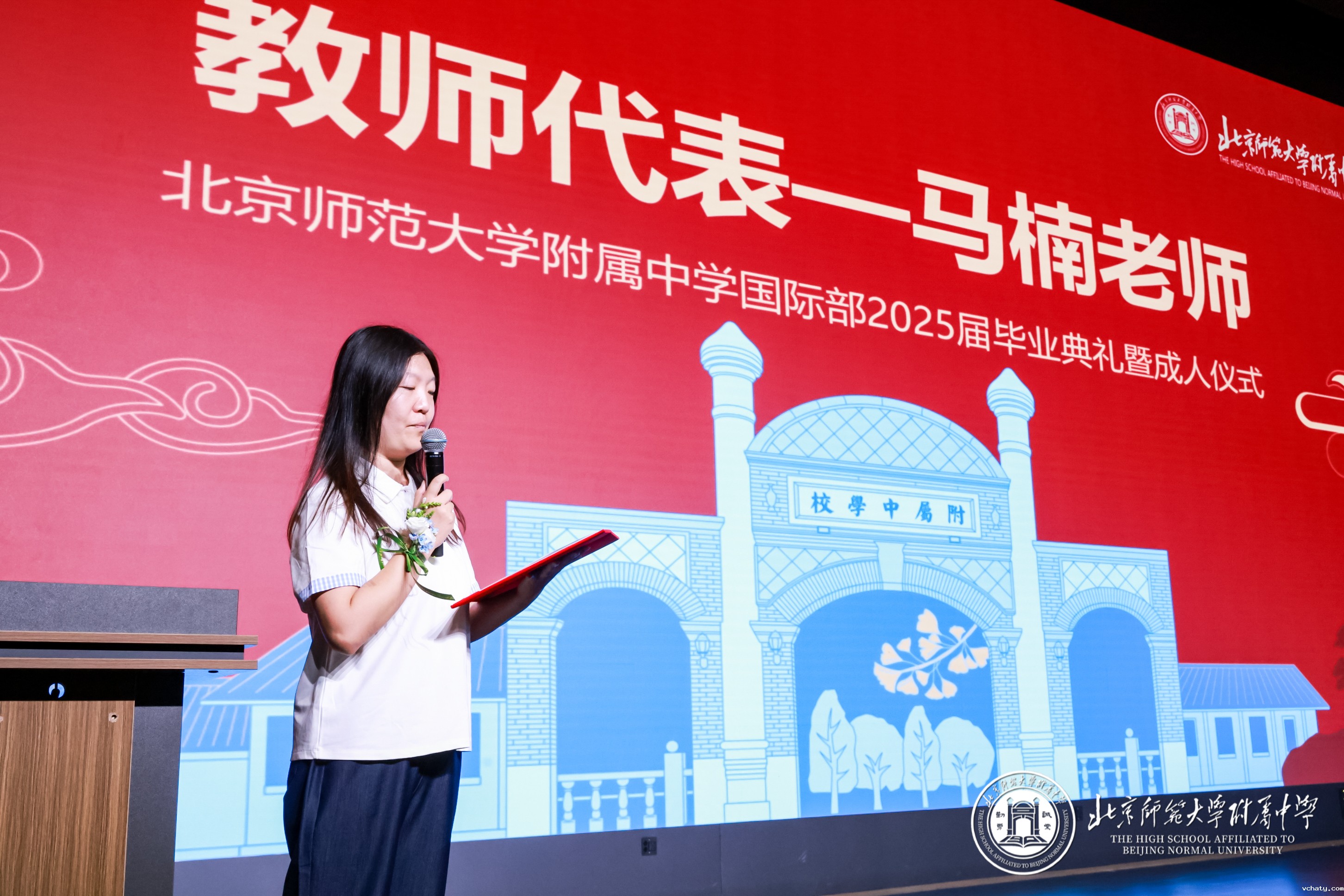 20250620874468.jpg 2A6A6951.jpg