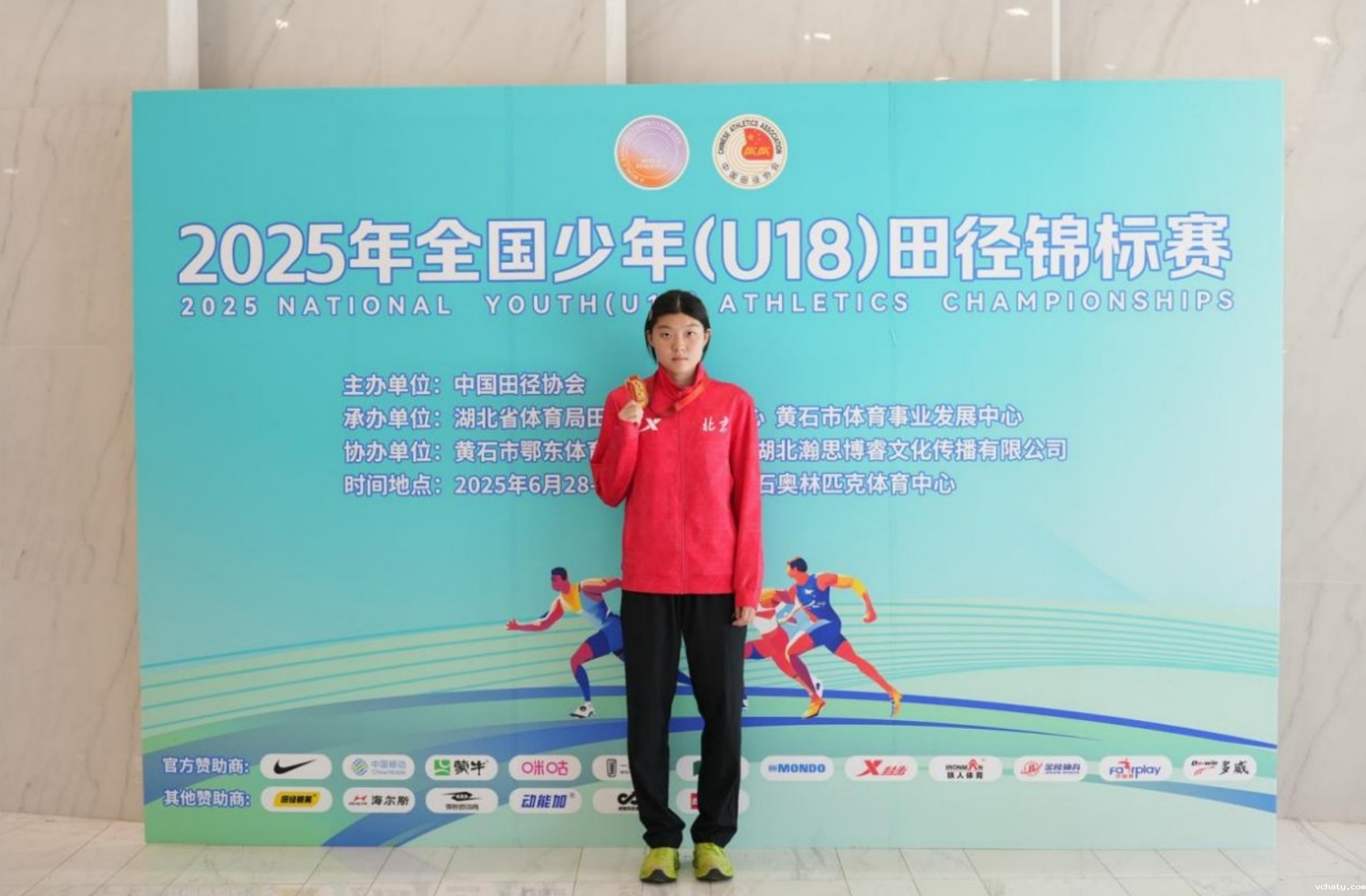 20250702229881.png 图片1_副本新闻.png