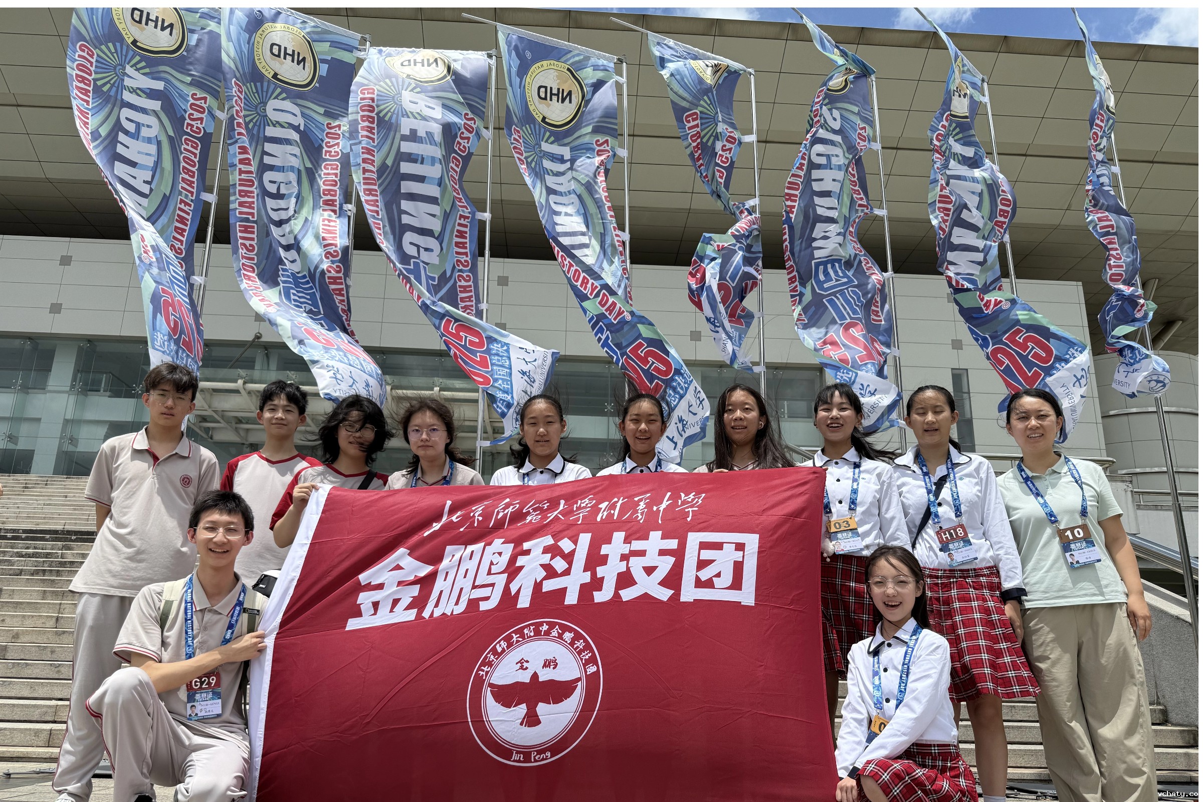 参赛队合影 (2).jpg