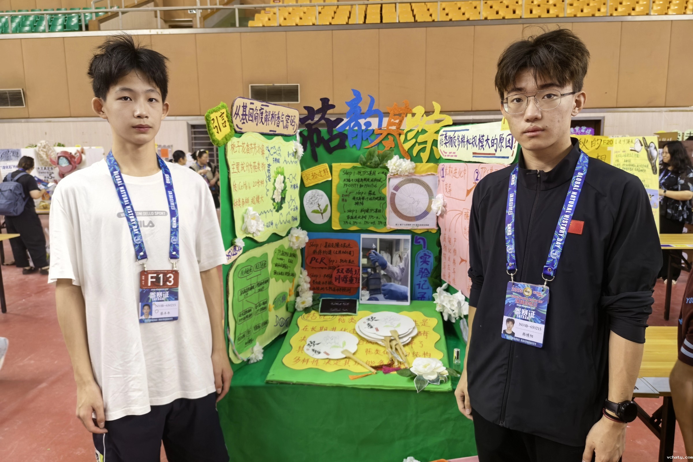 蔡丰年、韩博阳 (2).jpg