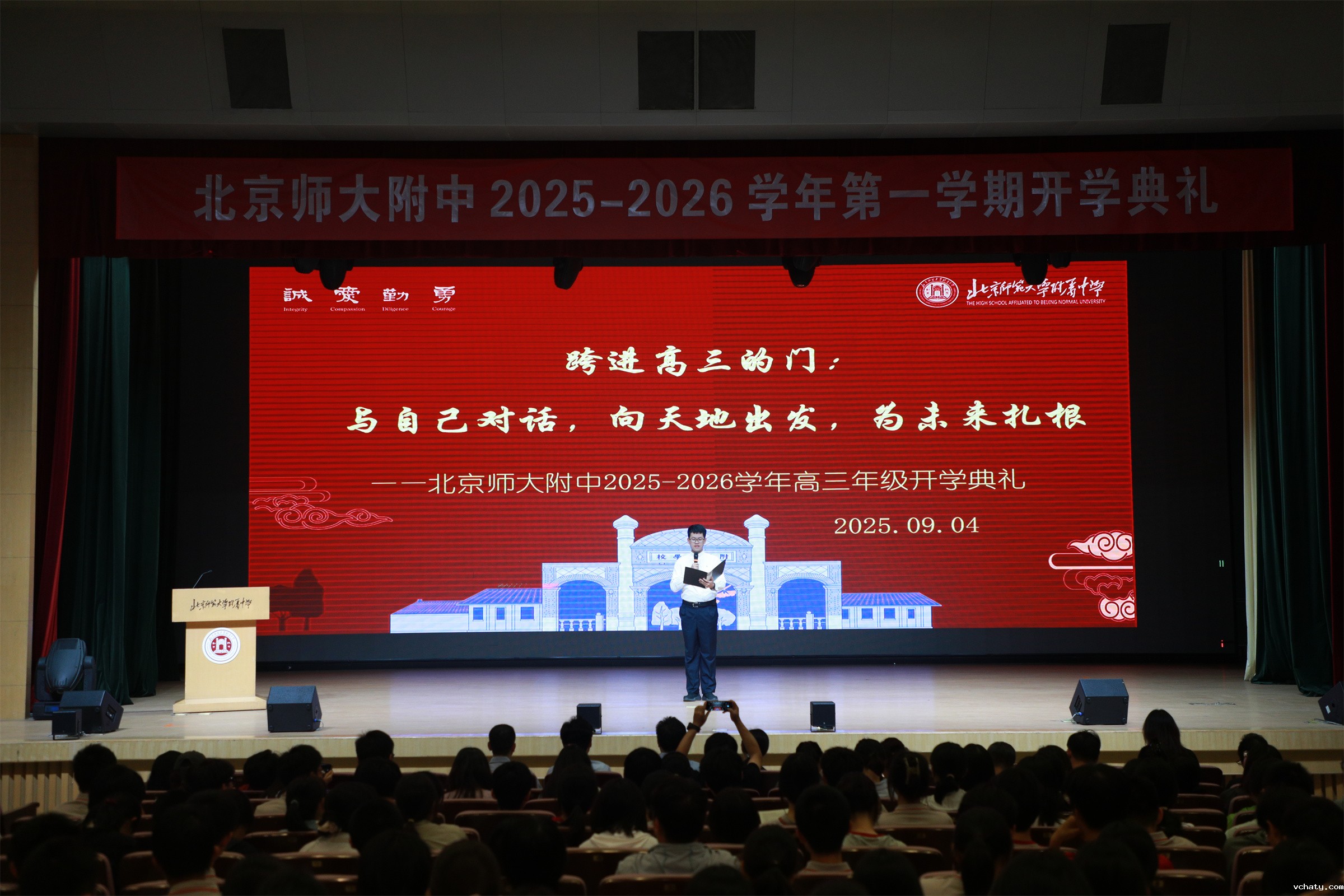 20250912379211.jpg 2E2A9850.jpg