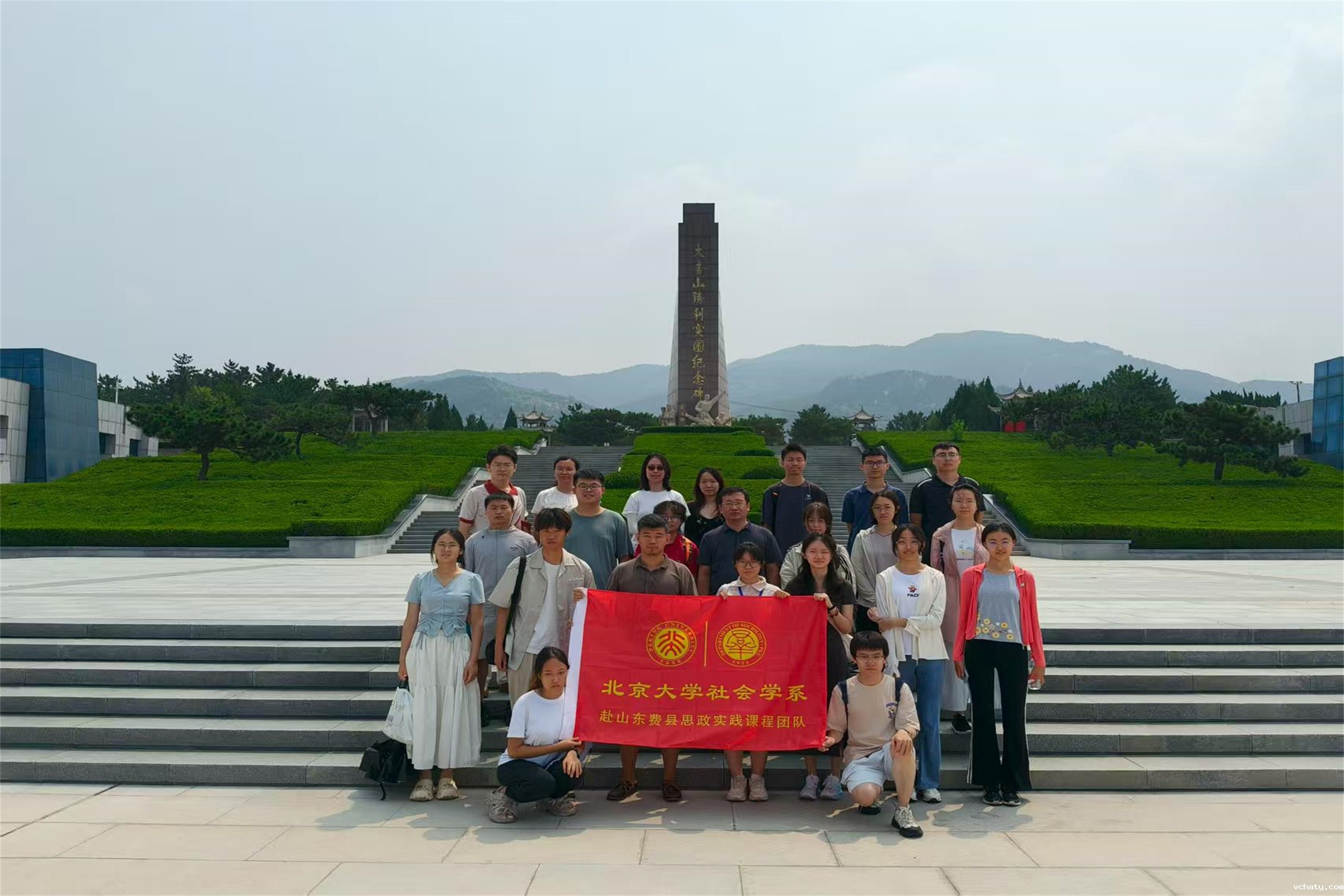 20250917205052.jpg 3c88167219a58e45be6c3207504af40.jpg