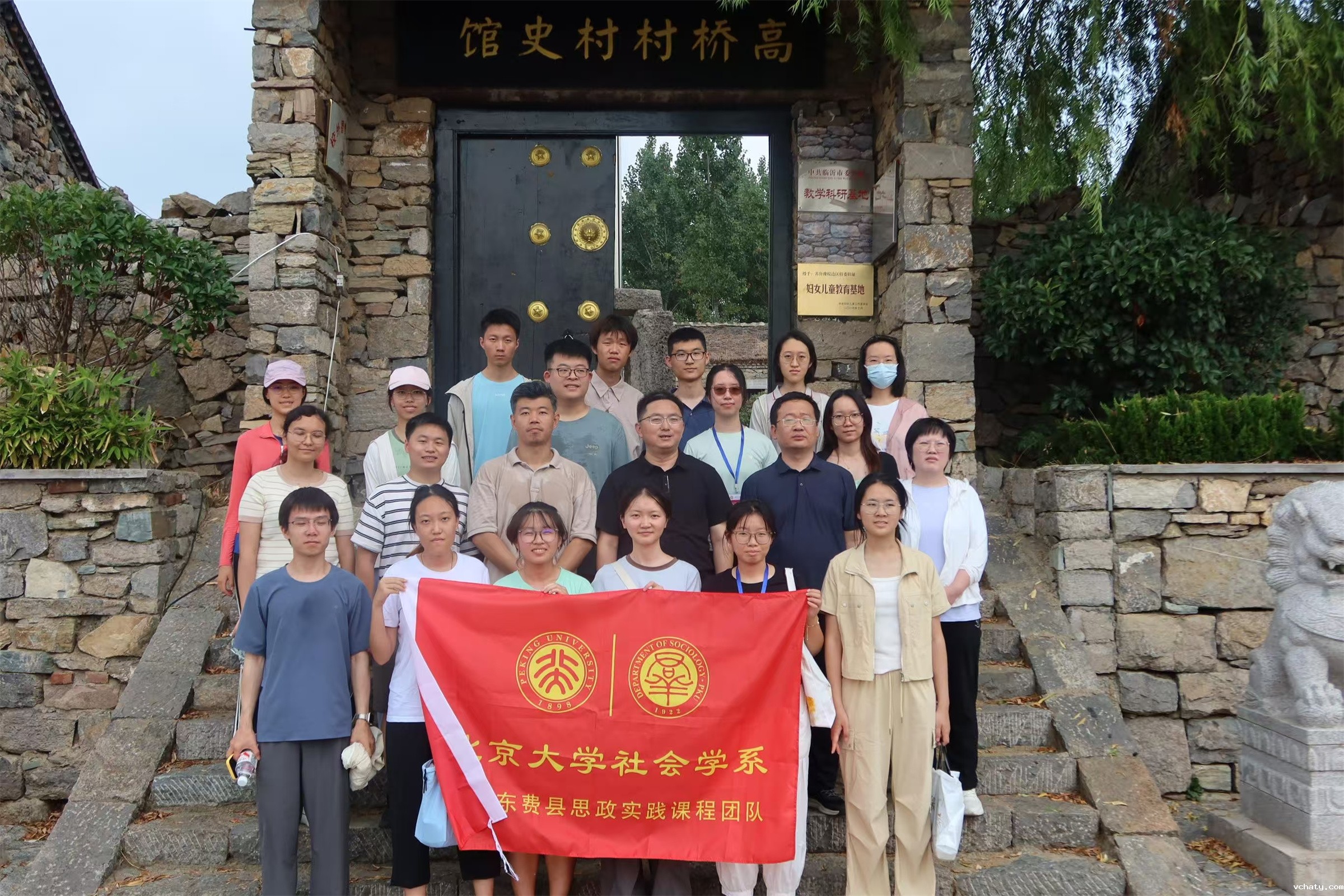 20250917911759.jpg 5366c0ebe68d2aaa1dd355cc62999c4.jpg