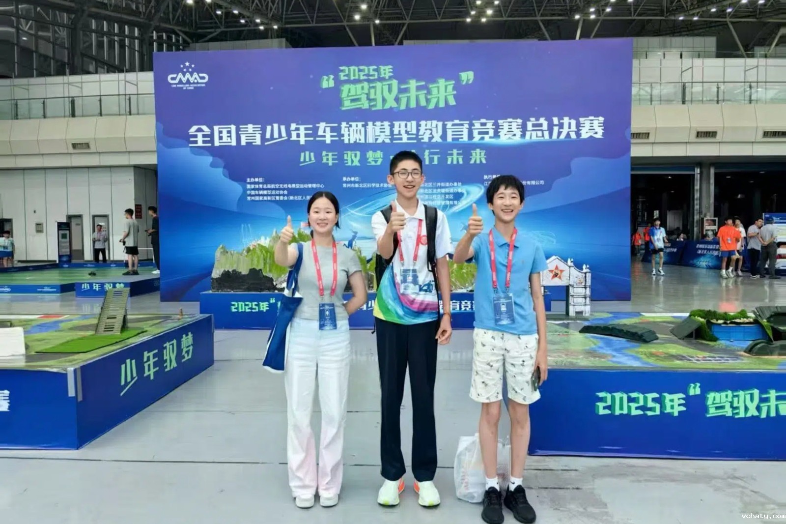 20250919666701.jpg 微信图片_20250918210154_109_177.jpg