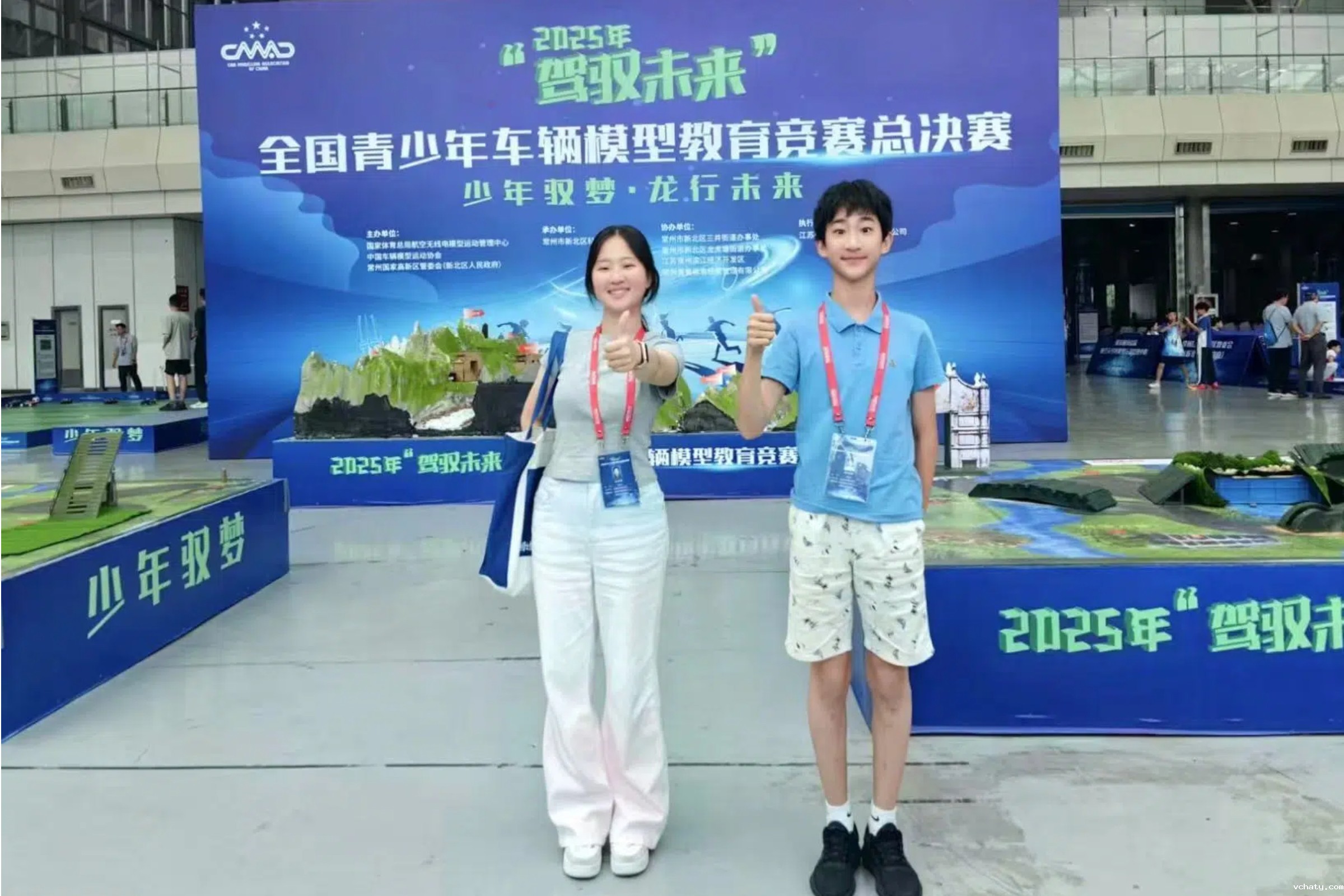 20250919821807.jpg 微信图片_20250918210155_110_177.jpg