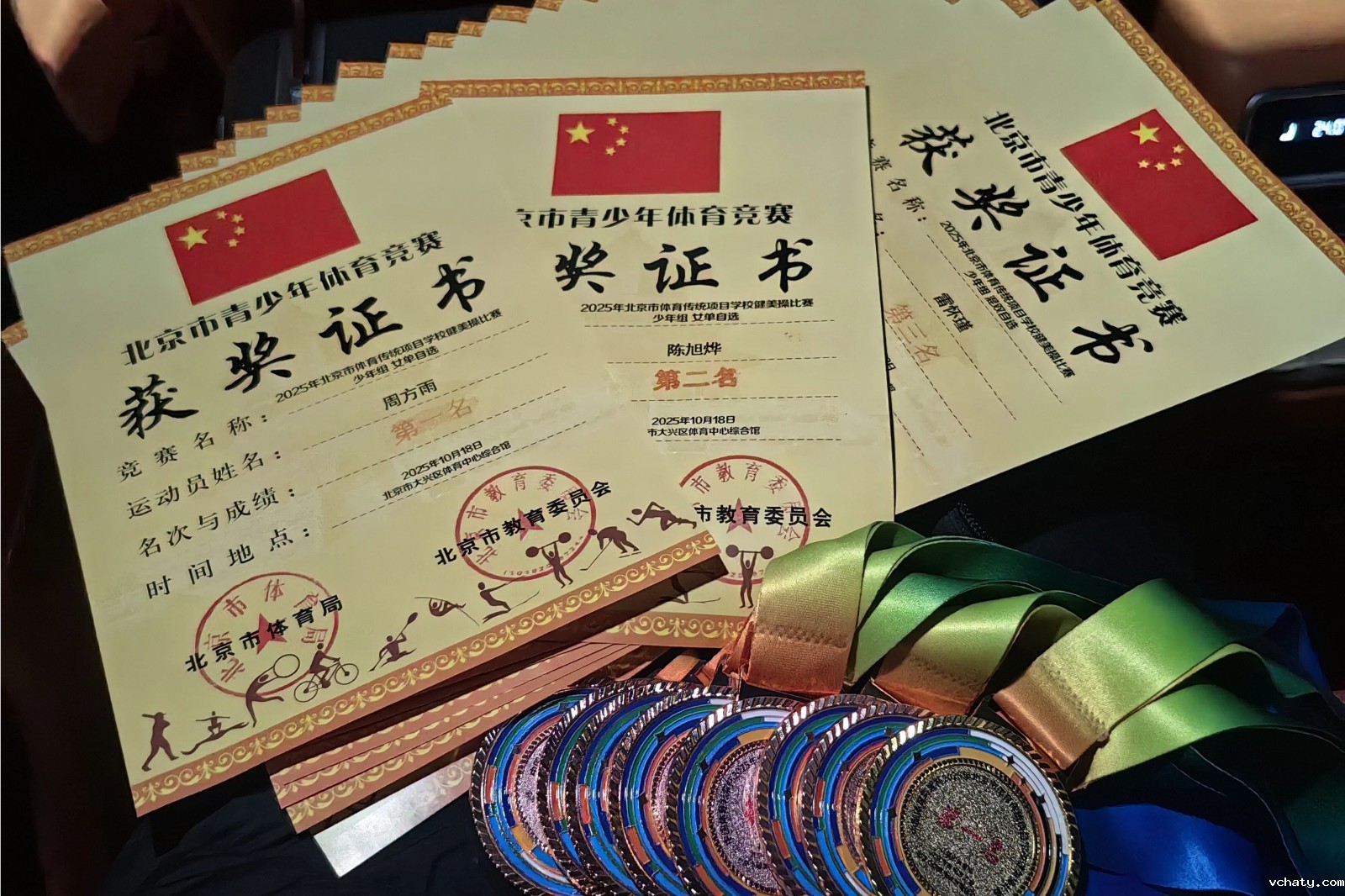 20251028331385.jpg 2e0b03aaa8d0322519719045196b7186.jpg