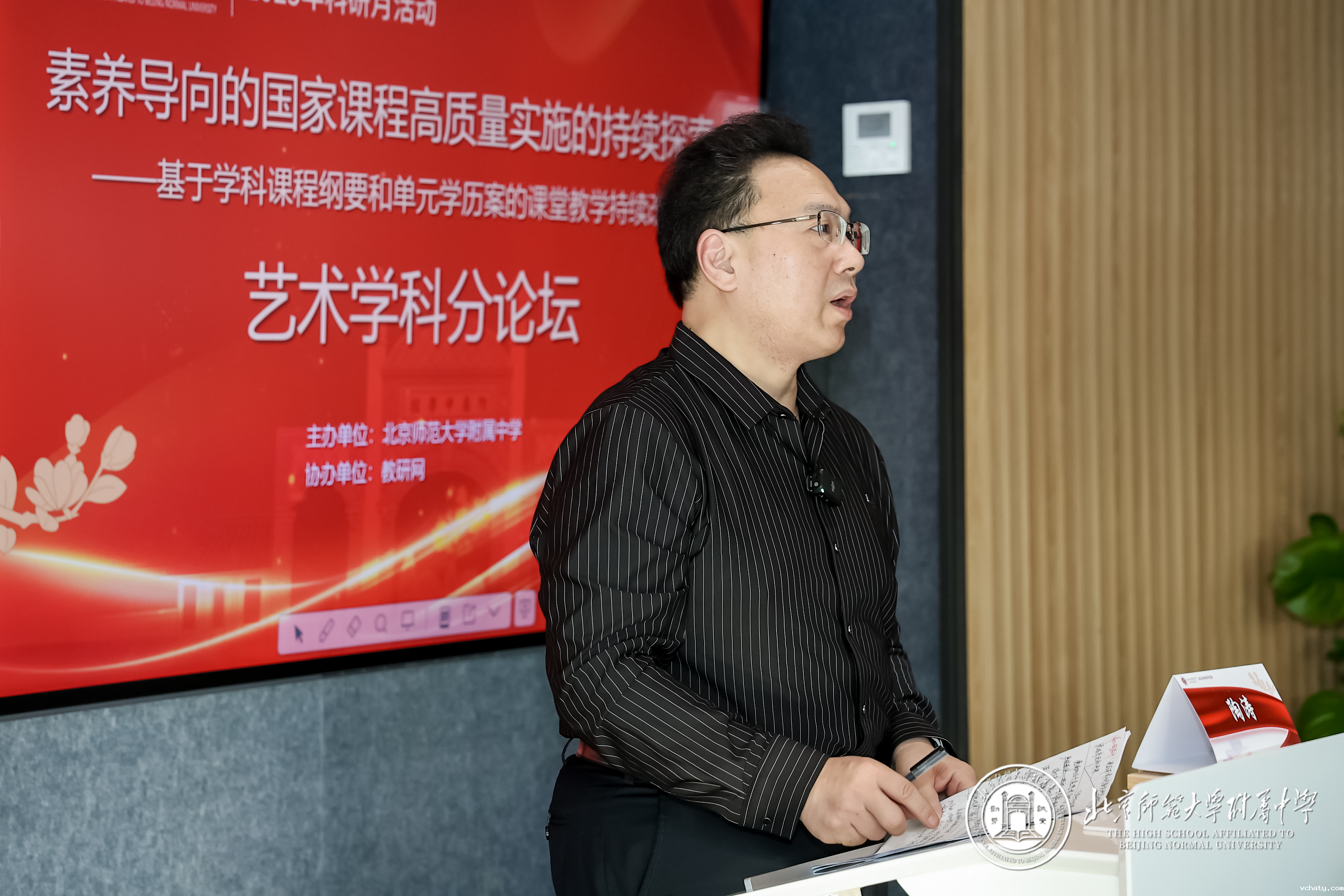 20251110772994.png 微信图片_20251103152854_(2) (1).png